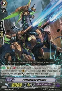 Twinmaser Dragon [G Format]