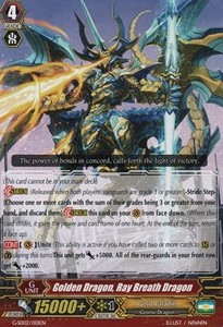 Golden Dragon, Ray Breath Dragon [G Format] (V.1 - Common)