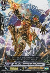 Knight of Morning Shadow, Kimarcus [G Format]