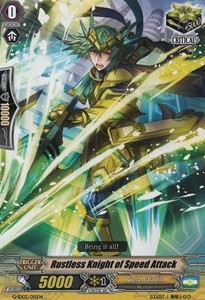 Rustless Knight of Speed Attack [G Format]