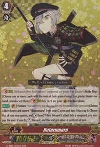 Hotarumaru [G Format] (V.2 - Triple Rare)