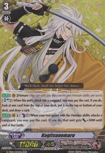 Kogitsunemaru [G Format] (V.2 - Triple Rare)