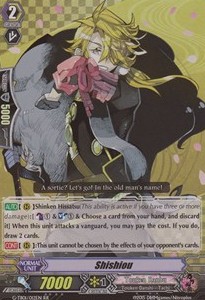 Shishiou [G Format] (V.2 - Double Rare)