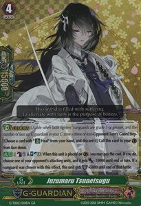 Juzumaru Tsunetsugu [G Format] (V.2 - Generation Rare)