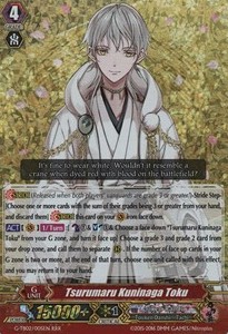 Tsurumaru Kuninaga Toku [G Format] (V.2 - Triple Rare)