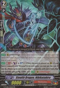 Stealth Dragon, Nibikatabira [G Format]