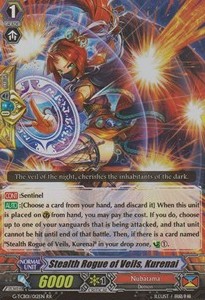 Stealth Rogue of Veils, Kurenai [G Format] (V.2 - Double Rare)