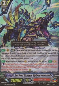 Ancient Dragon, Spinocommando [G Format] (V.2 - Double Rare)