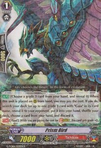 Prism Bird [G Format]