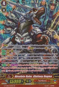 Absolute Ruler, Gluttony Dogma [G Format] (V.1 - Special Parallel)