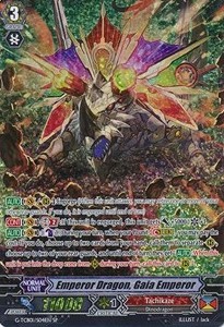 Emperor Dragon, Gaia Emperor [G Format] (V.1 - Special Parallel)