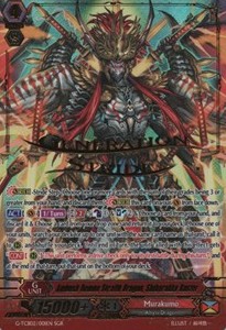 Ambush Demon Stealth Dragon, Shibarakku Buster [G Format] (V.2 - Super Generation Rare)