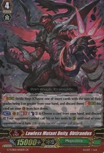 Lawless Mutant Deity, Obtirandus [G Format] (V.1 - Generation Rare)