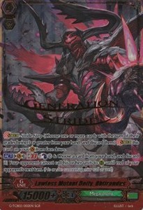 Lawless Mutant Deity, Obtirandus [G Format] (V.2 - Super Generation Rare)