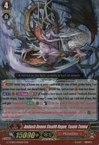 Ambush Demon Stealth Rogue, Yasuie Tenma [G Format] (V.2 - Triple Rare)