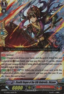 Stealth Rogue of the Silk Umbrella, Shizune [G Format] (V.2 - Double Rare)