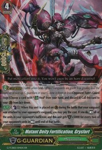 Mutant Deity Fortification, Grysfort [G Format] (V.2 - Double Rare)