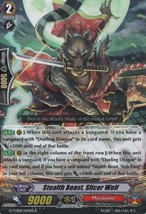 Stealth Beast, Slicer Wolf [G Format]