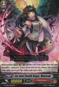 Ink-dyed Stealth Rogue, Minetsuki [G Format]