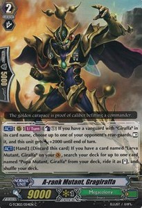 A-rank Mutant, Gragiraffa [G Format]