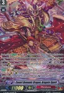 Covert Demonic Dragon, Aragoto Spark [G Format] (V.1 - Special Parallel)