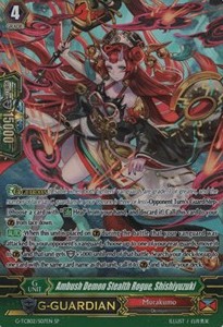 Ambush Demon Stealth Rogue, Shishiyuzuki [G Format] (V.1 - Special Parallel)