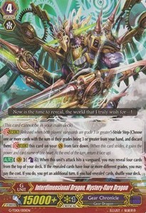 Interdimensional Dragon, Mystery-flare Dragon [G Format] (V.1 - Common)