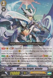 Blue Sky Knight, Altmile [G Format] (V.1 - Common)