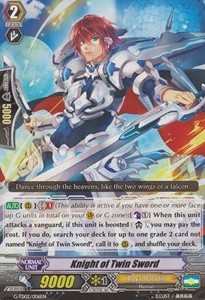 Knight of Twin Sword [G Format] (V.1 - Common)