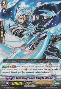 Transmigration Knight, Brede [G Format]