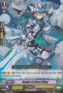 Knight of Steel Wing [G Format]