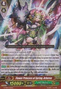 Flower Princess of Spring, Arborea [G Format] (V.2 - Triple Rare)