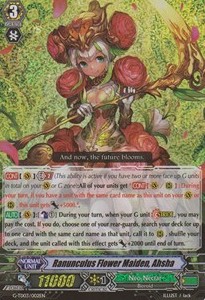 Ranunculus Flower Maiden, Ahsha [G Format] (V.2 - Triple Rare)