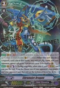 Chronojet Dragon [G Format] (V.3 - Special Parallel)