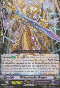 History-maker Dragon [G Format] (V.1 - Common)