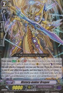 History-maker Dragon [G Format] (V.2 - Triple Rare)