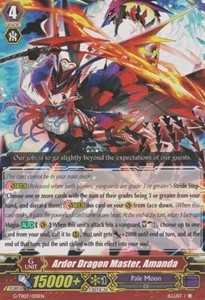 Ardor Dragon Master, Amanda [G Format] (V.1 - Common)