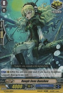 Rough Seas Banshee [G Format] (V.1 - Common)