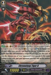 Chronofang Tiger G [G Format] (V.1 - Common)