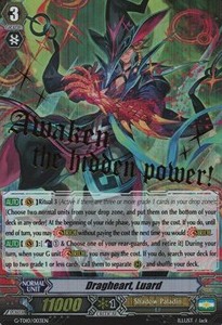 Dragheart, Luard [G Format] (V.3 - Special Parallel)