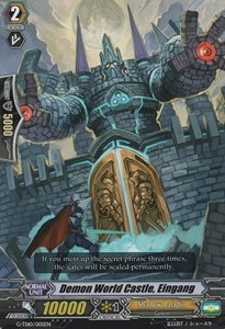 Demon World Castle, Eingang [G Format]