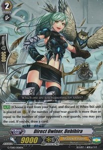 Direct Owlner, Debihira [G Format]