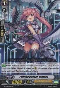 Puzzled Owlner, Clothru [G Format]