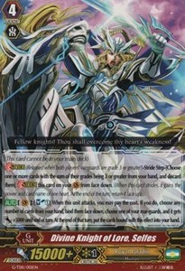 Divine Knight of Lore, Selfes [G Format] (V.1 - Common)