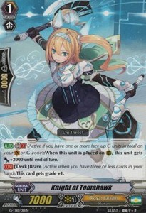 Knight of Tomahawk [G Format]