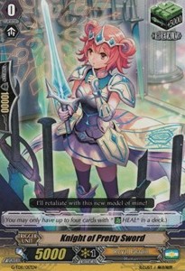 Knight of Pretty Sword [G Format]