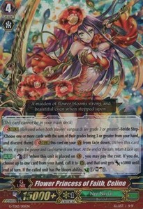 Flower Princess of Faith, Celine [G Format] (V.2 - Triple Rare)