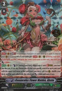 Ranunculus Flower Maiden, Ahsha [G Format] (V.3 - Special Parallel)