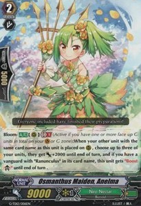 Osmanthus Maiden, Anelma [G Format] (V.1 - Common)