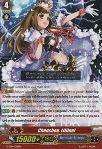 Chouchou, Lillinel [G Format] (V.1 - Common)